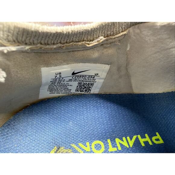 Athletic_Shoes